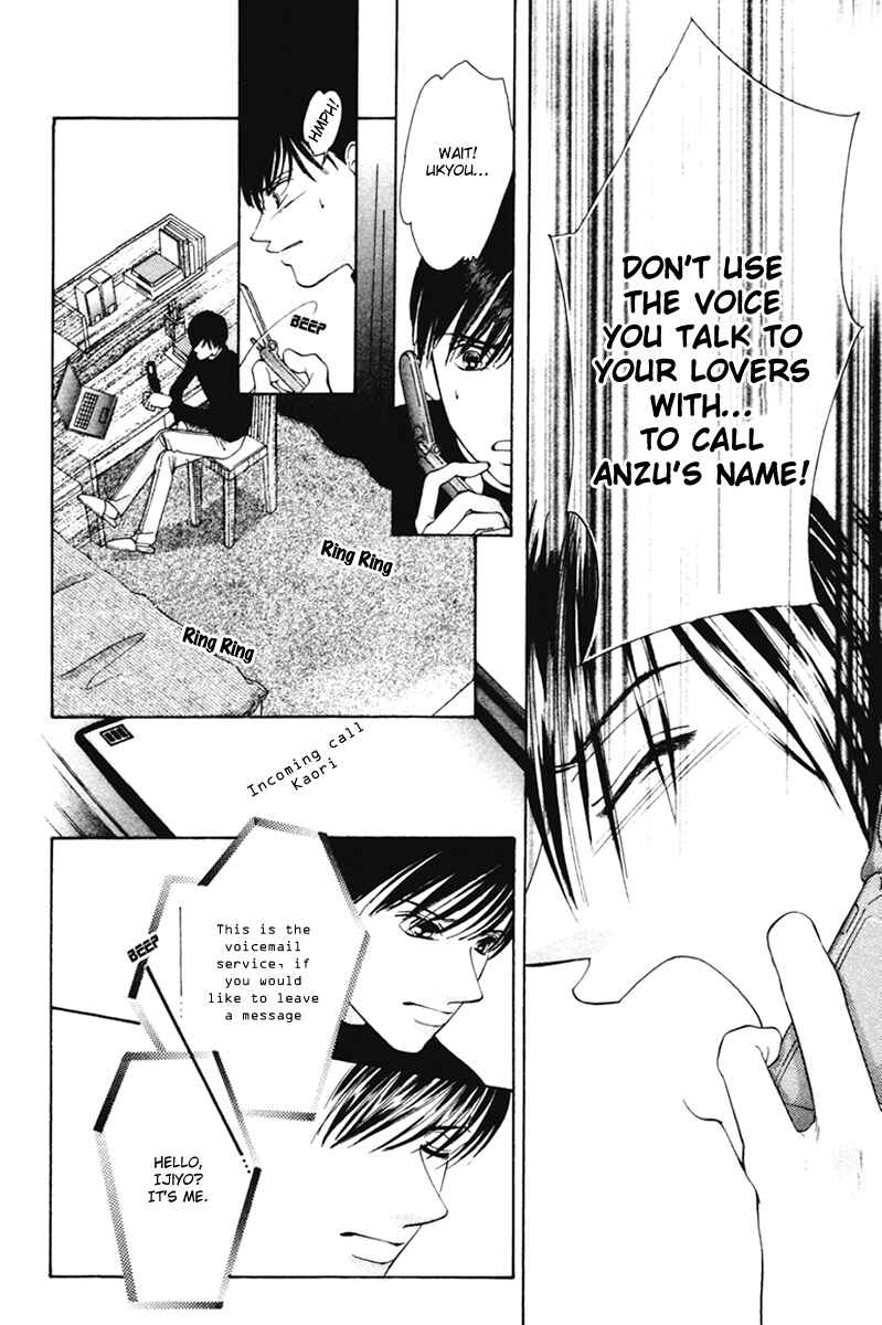 Page 18 Chapter 8 Nude Fruits