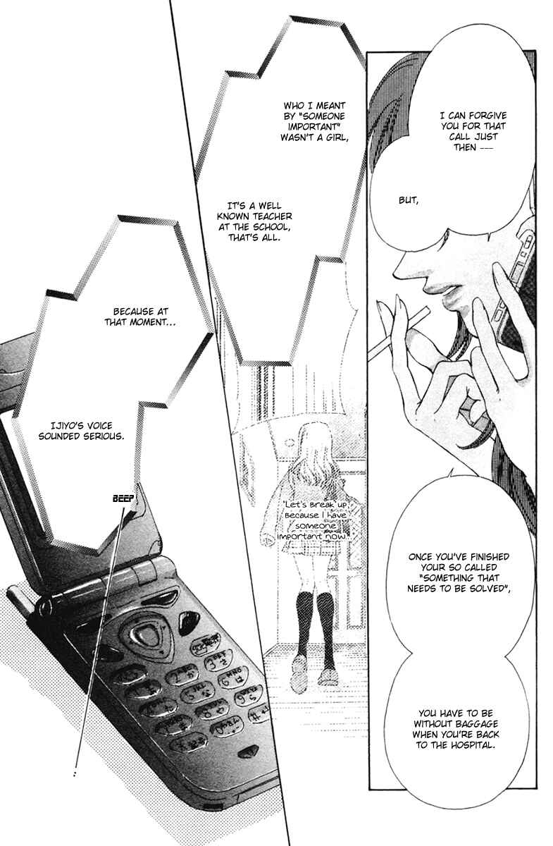 Page 19 Chapter 8 Nude Fruits