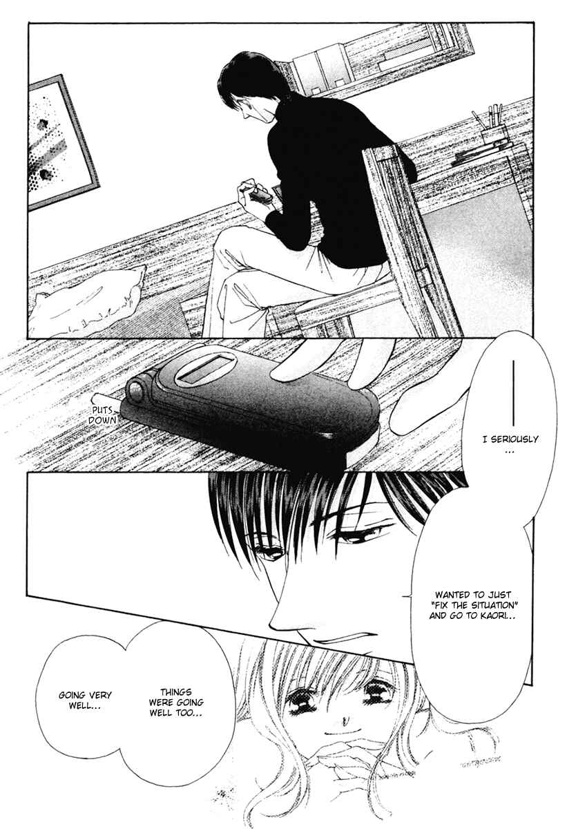 Page 20 Chapter 8 Nude Fruits