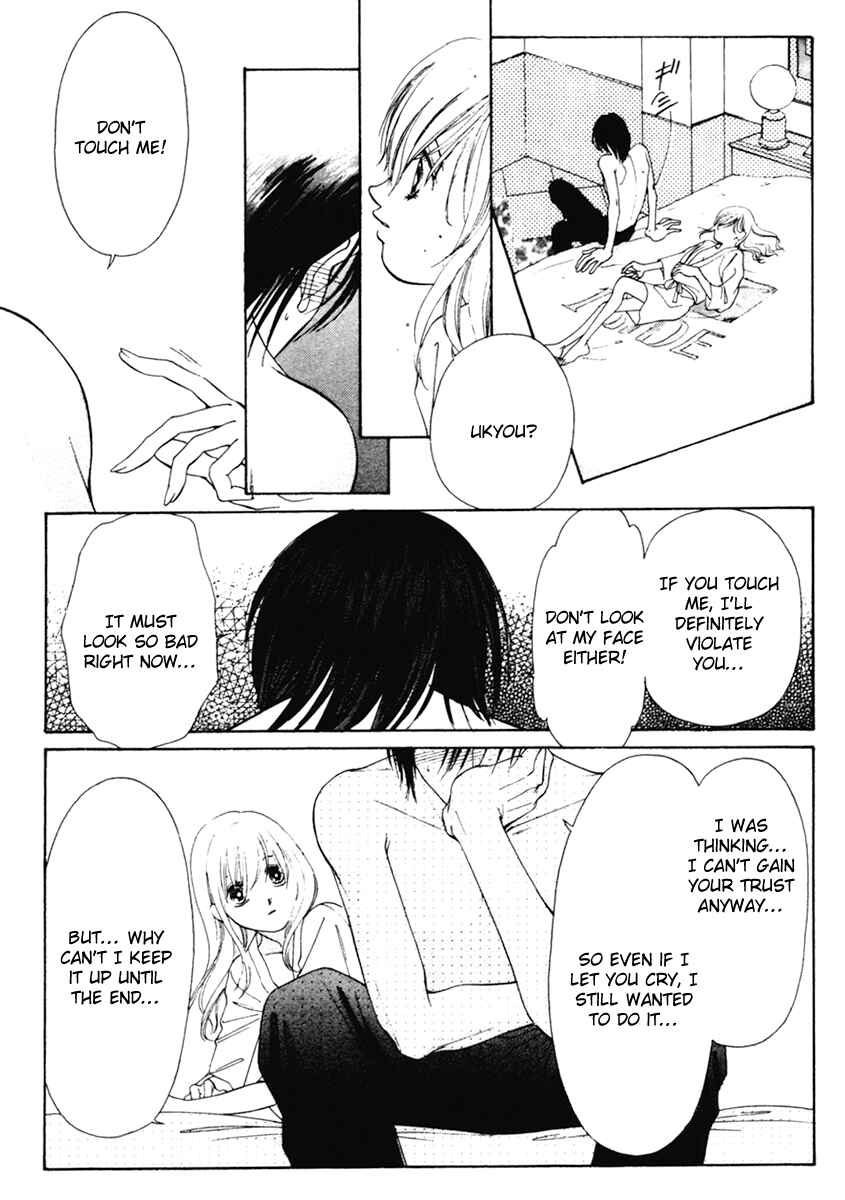 Page 31 Chapter 8 Nude Fruits