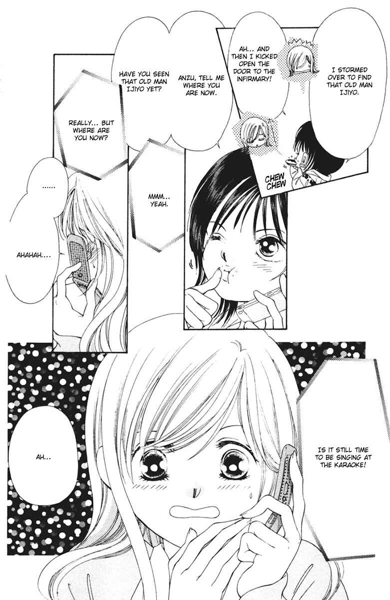 Page 4 Chapter 8 Nude Fruits