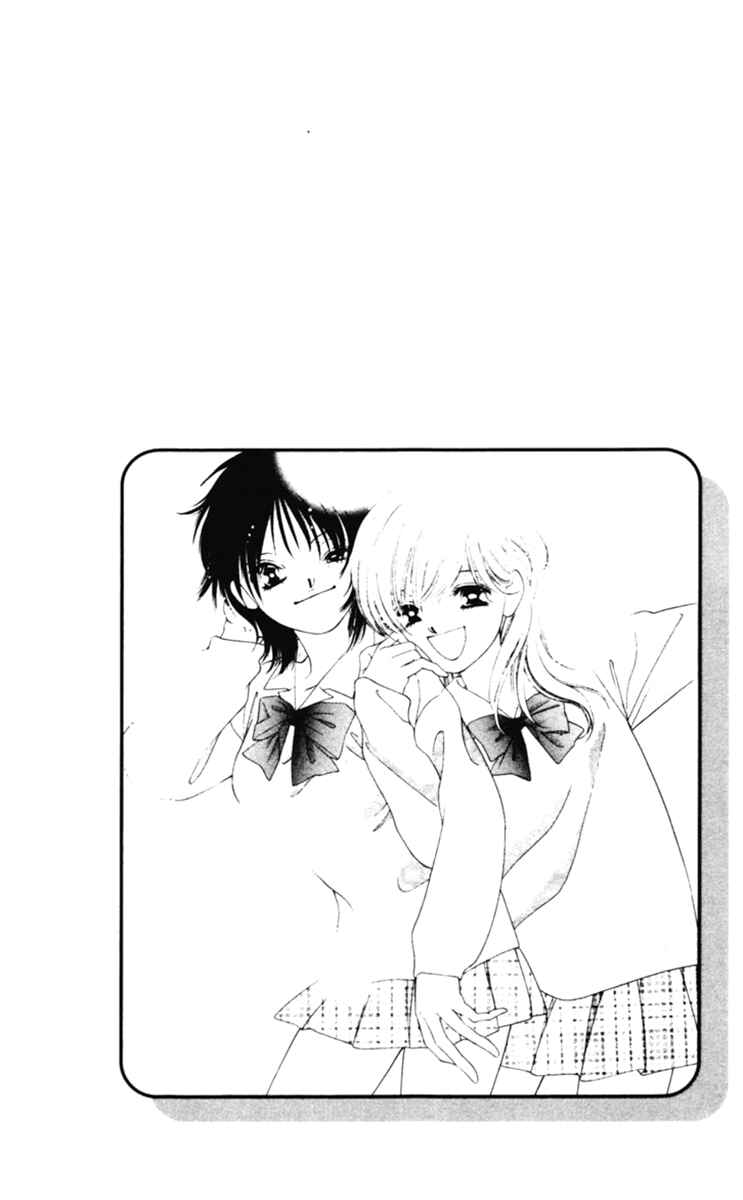 Page 46 Chapter 8 Nude Fruits