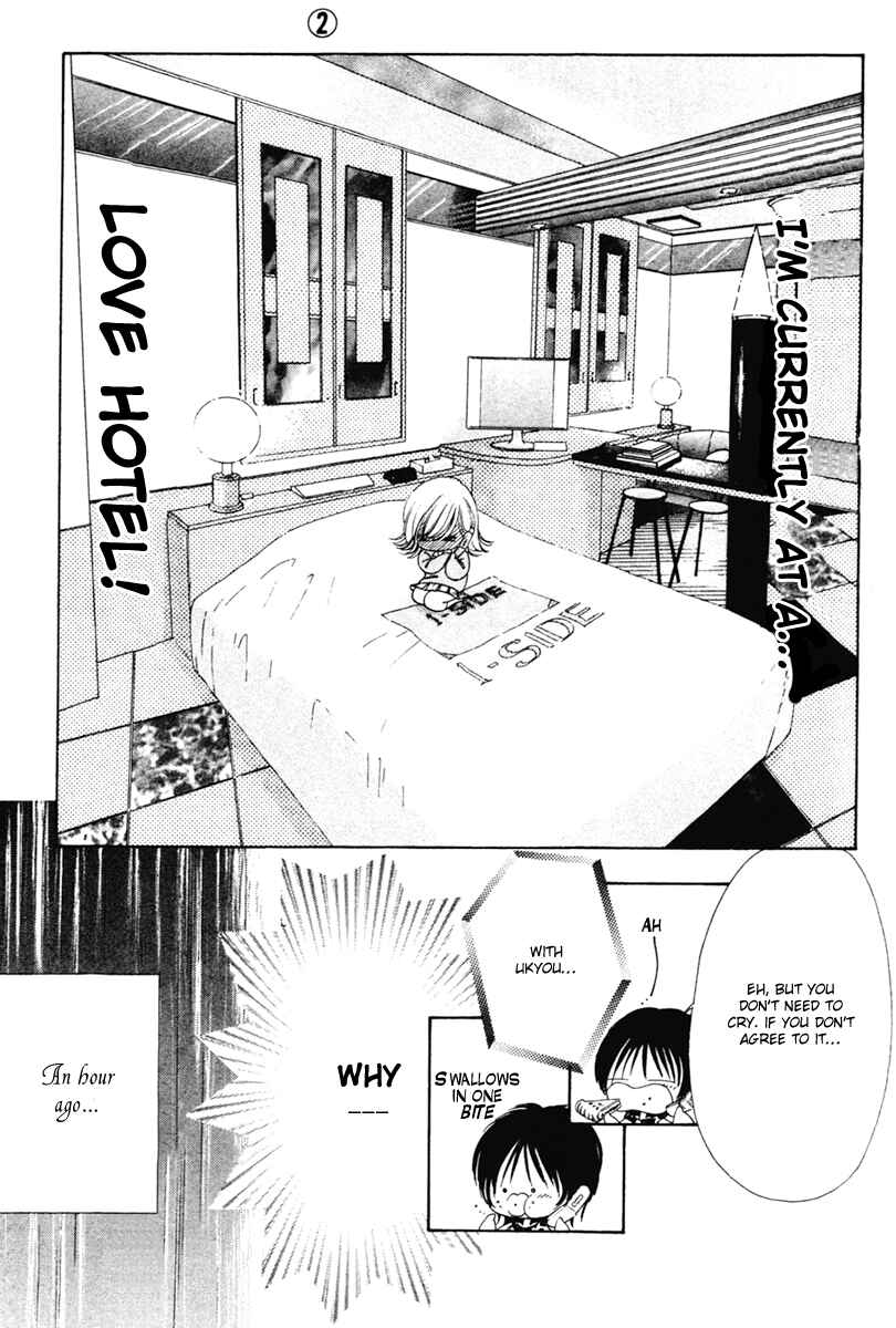 Page 5 Chapter 8 Nude Fruits