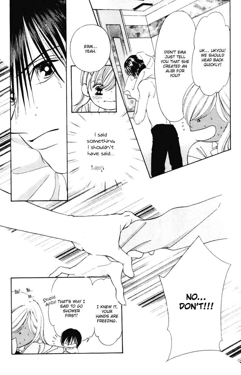 Page 9 Chapter 8 Nude Fruits