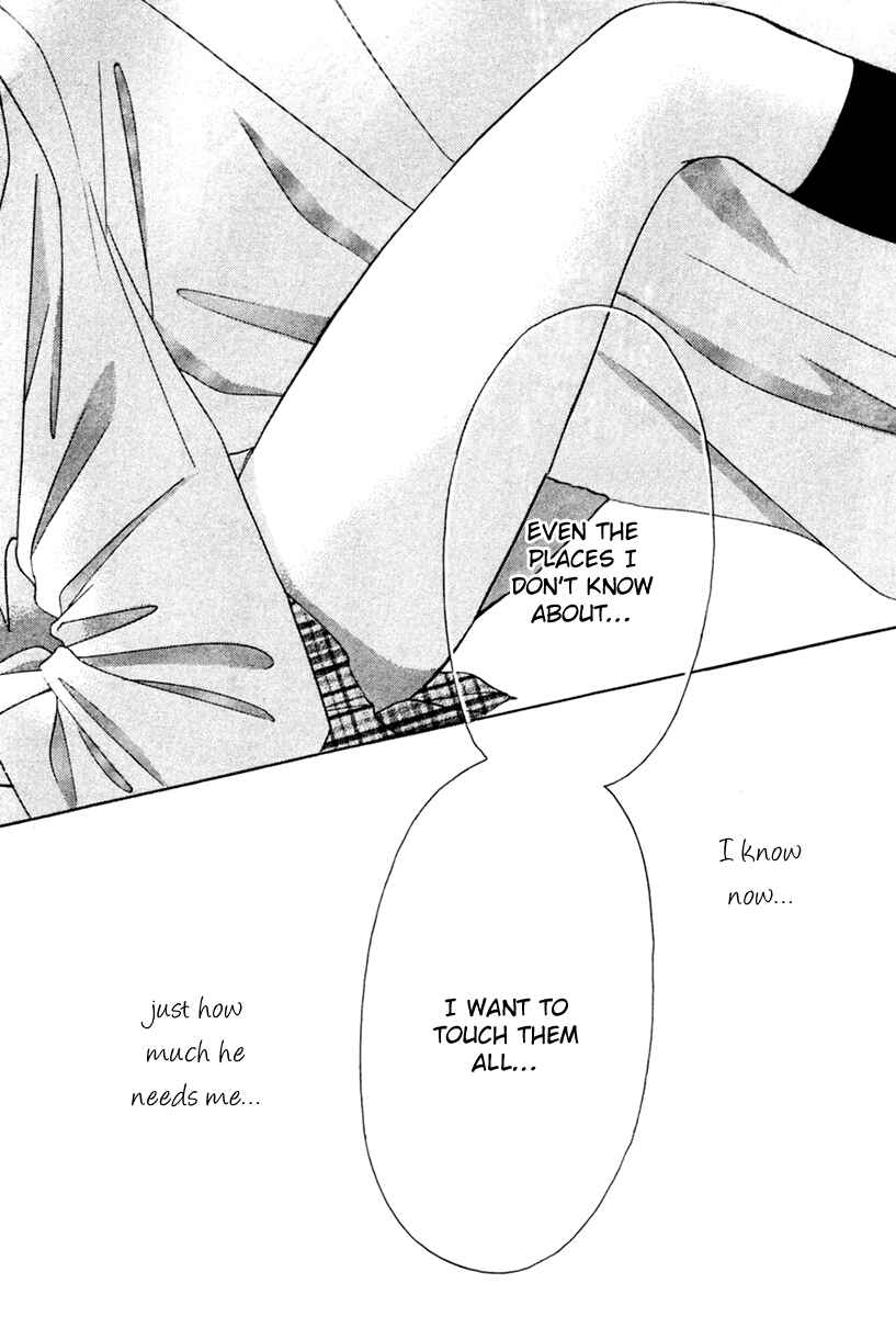 Page 12 Chapter 13 Nude Fruits