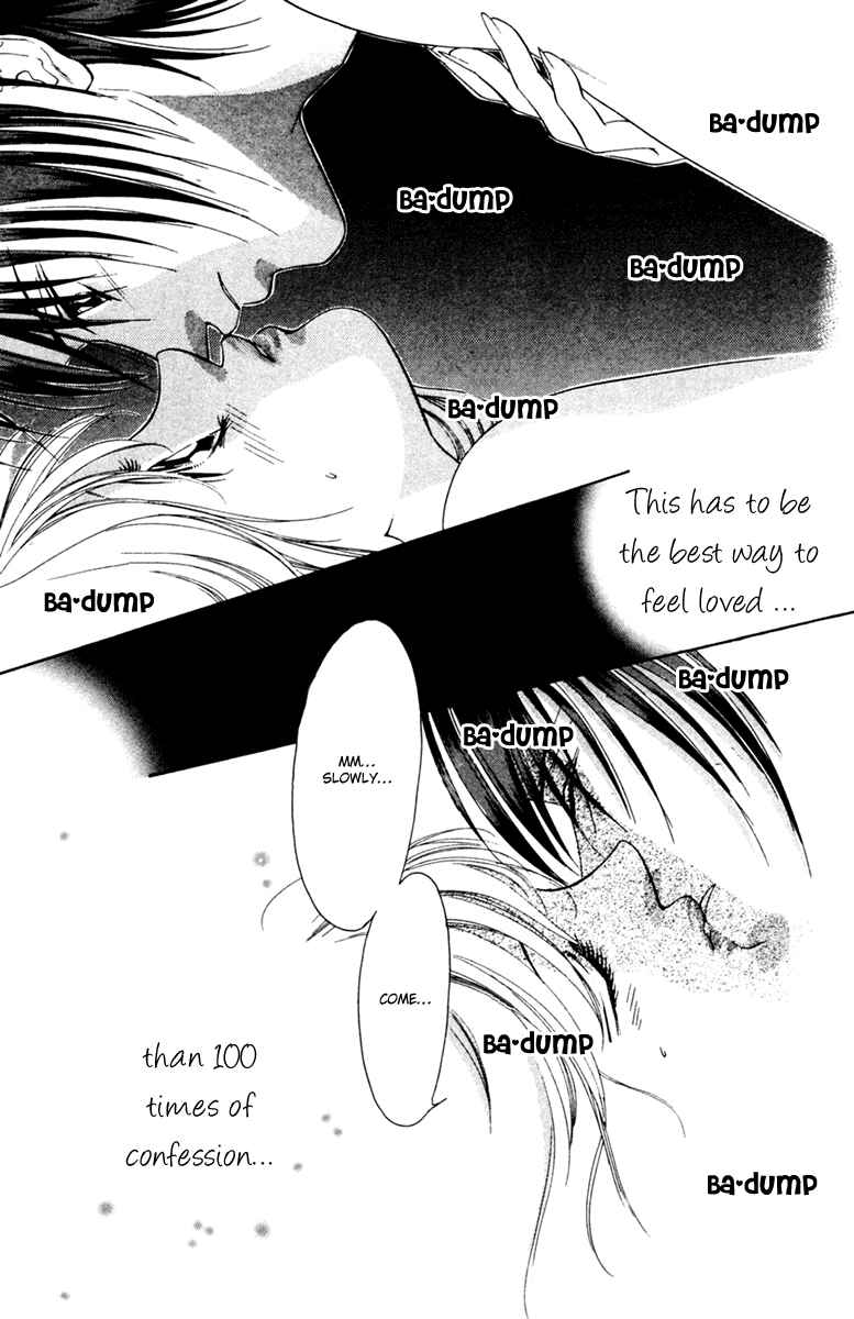Page 17 Chapter 13 Nude Fruits