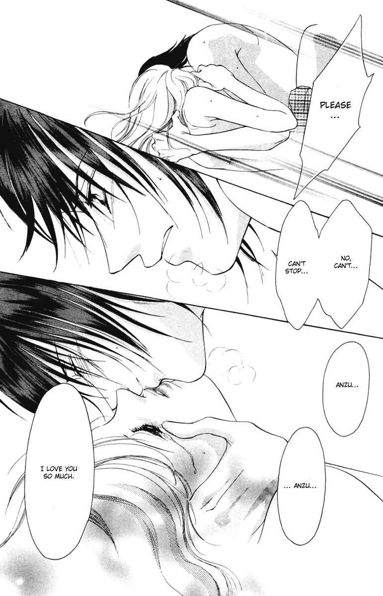 Page 19 Chapter 13 Nude Fruits