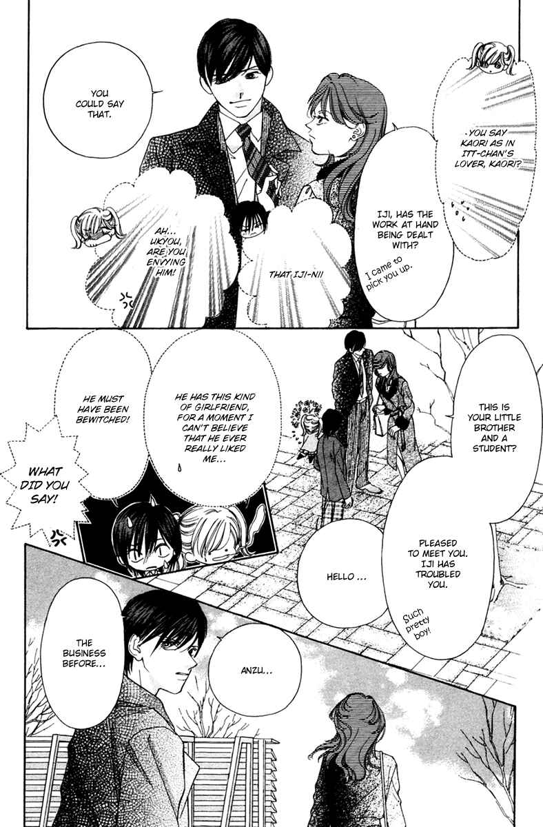 Page 37 Chapter 13 Nude Fruits