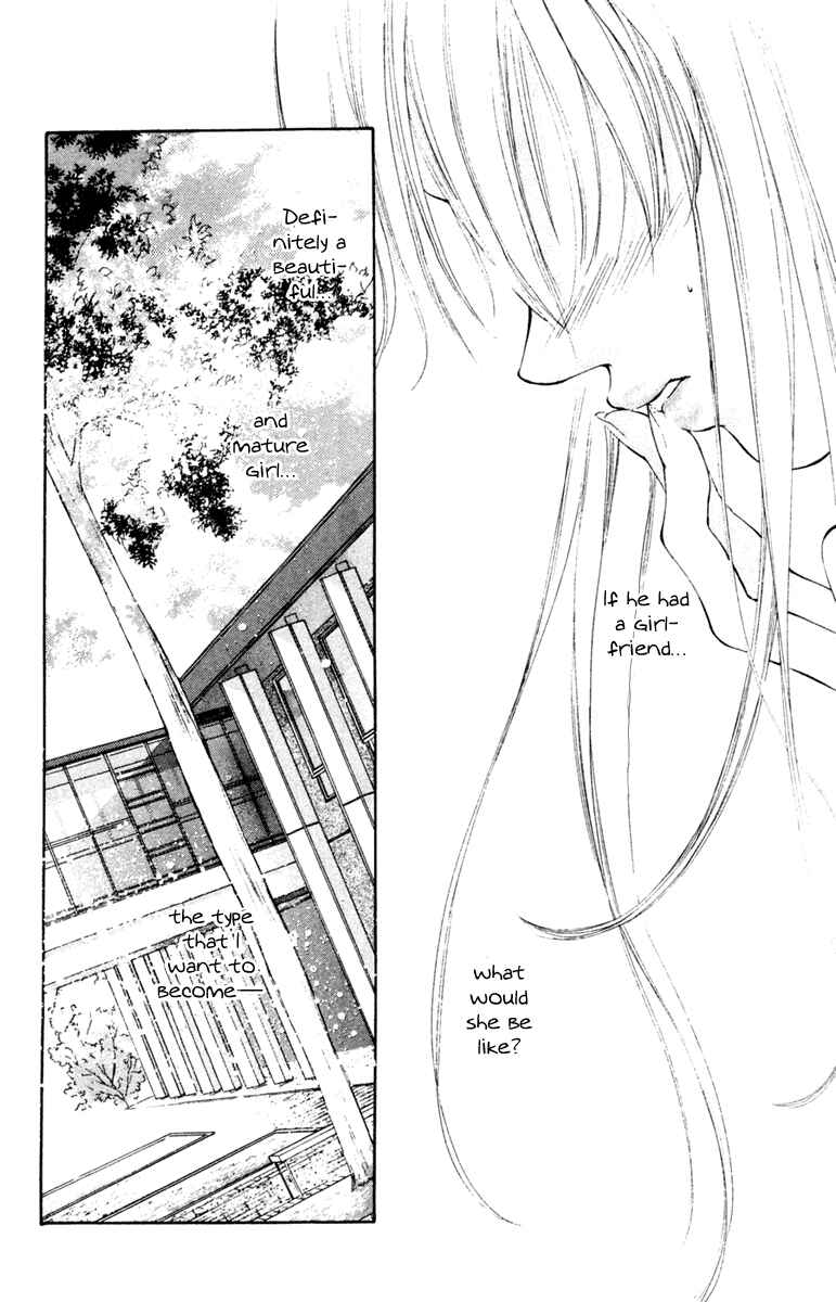 Page 10 Chapter 3 Nude Fruits
