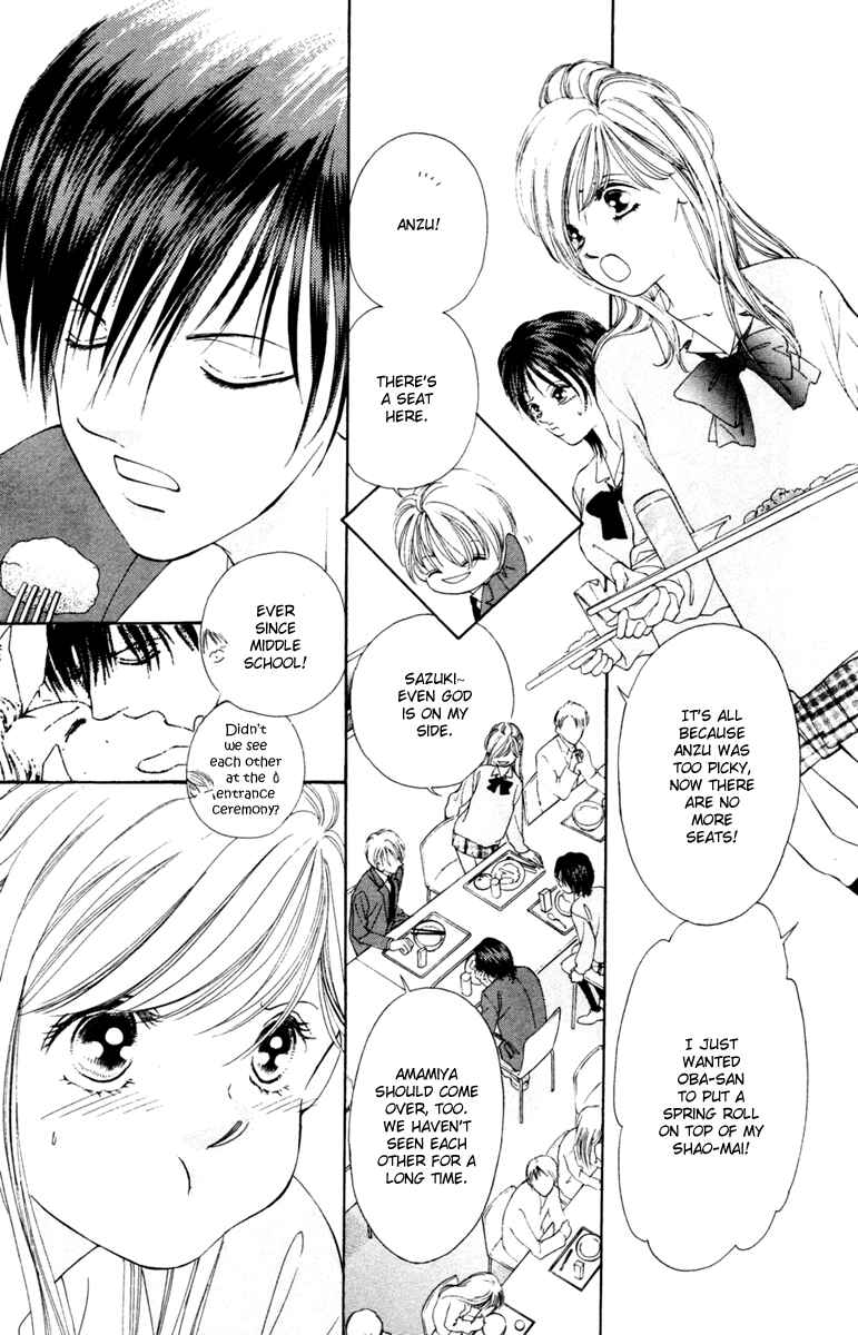 Page 13 Chapter 3 Nude Fruits