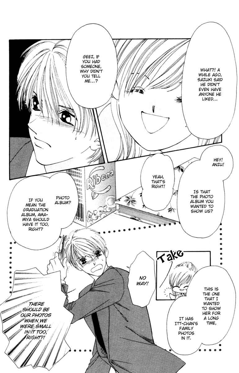 Page 16 Chapter 3 Nude Fruits