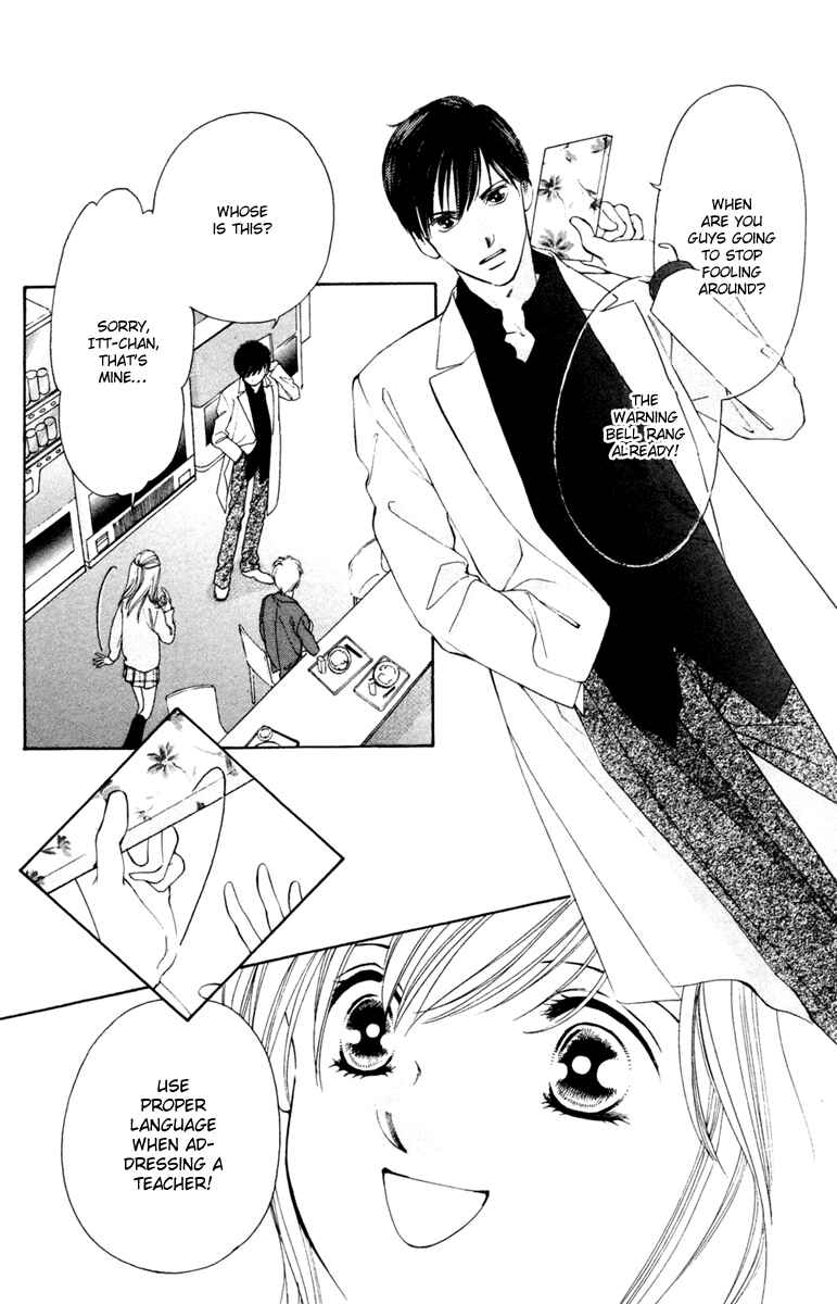 Page 20 Chapter 3 Nude Fruits