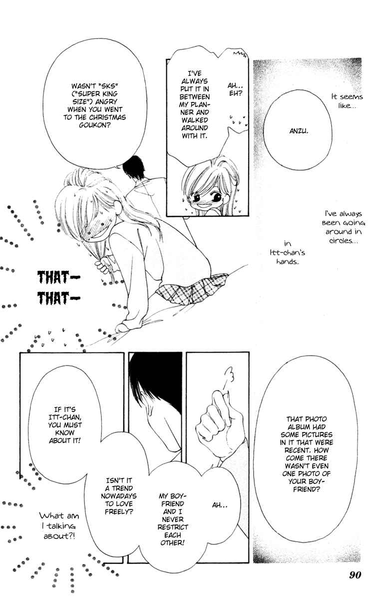 Page 30 Chapter 3 Nude Fruits