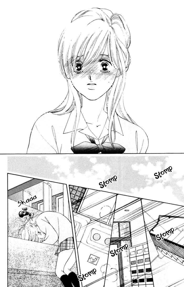 Page 32 Chapter 3 Nude Fruits