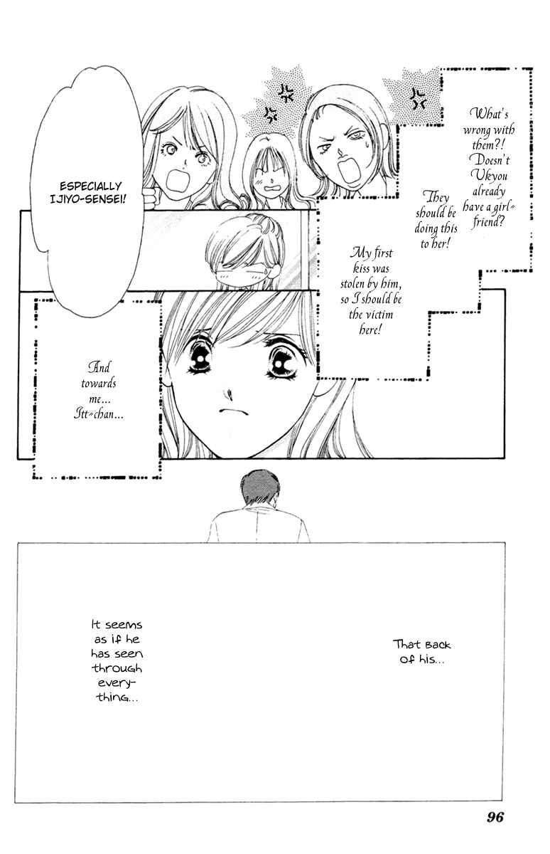 Page 36 Chapter 3 Nude Fruits