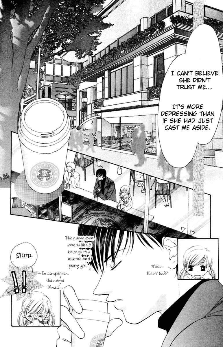 Page 11 Chapter 5 Nude Fruits