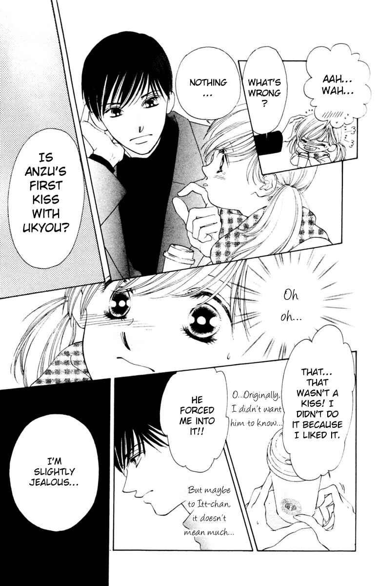 Page 12 Chapter 5 Nude Fruits