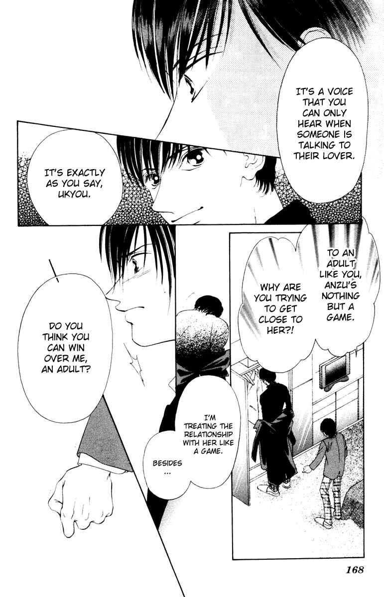 Page 21 Chapter 5 Nude Fruits