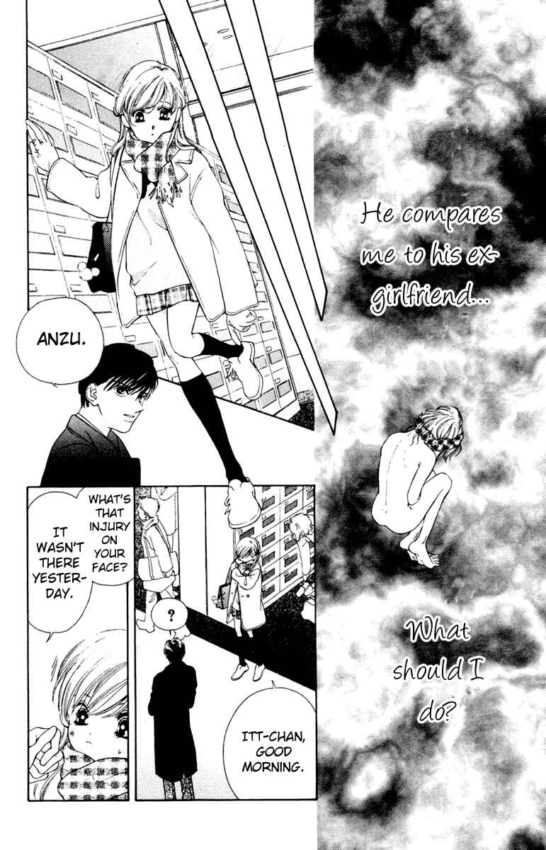 Page 25 Chapter 5 Nude Fruits