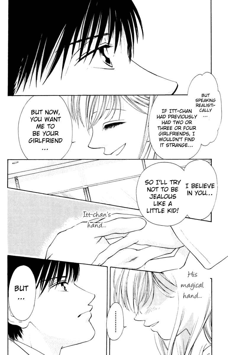 Page 33 Chapter 5 Nude Fruits
