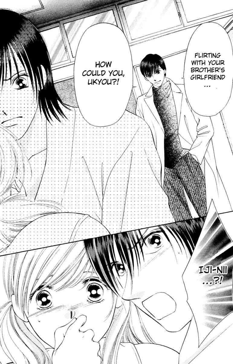 Page 5 Chapter 5 Nude Fruits
