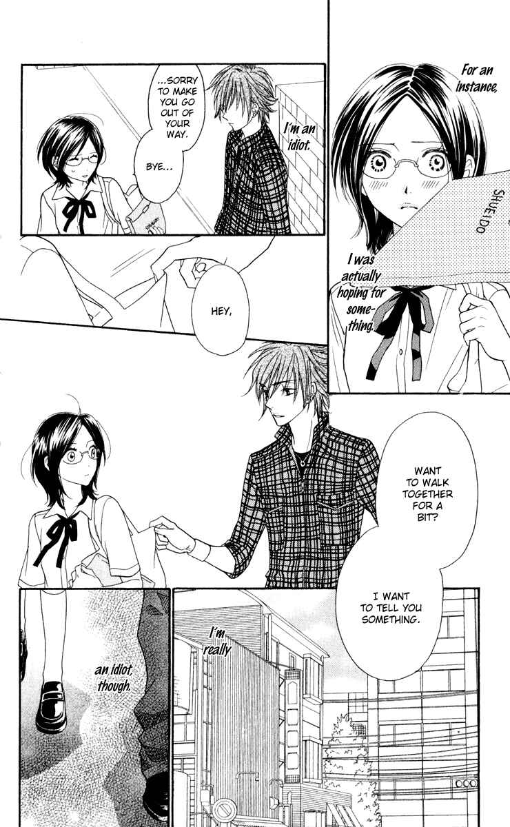Page 22 Chapter 2 Biyaku Café