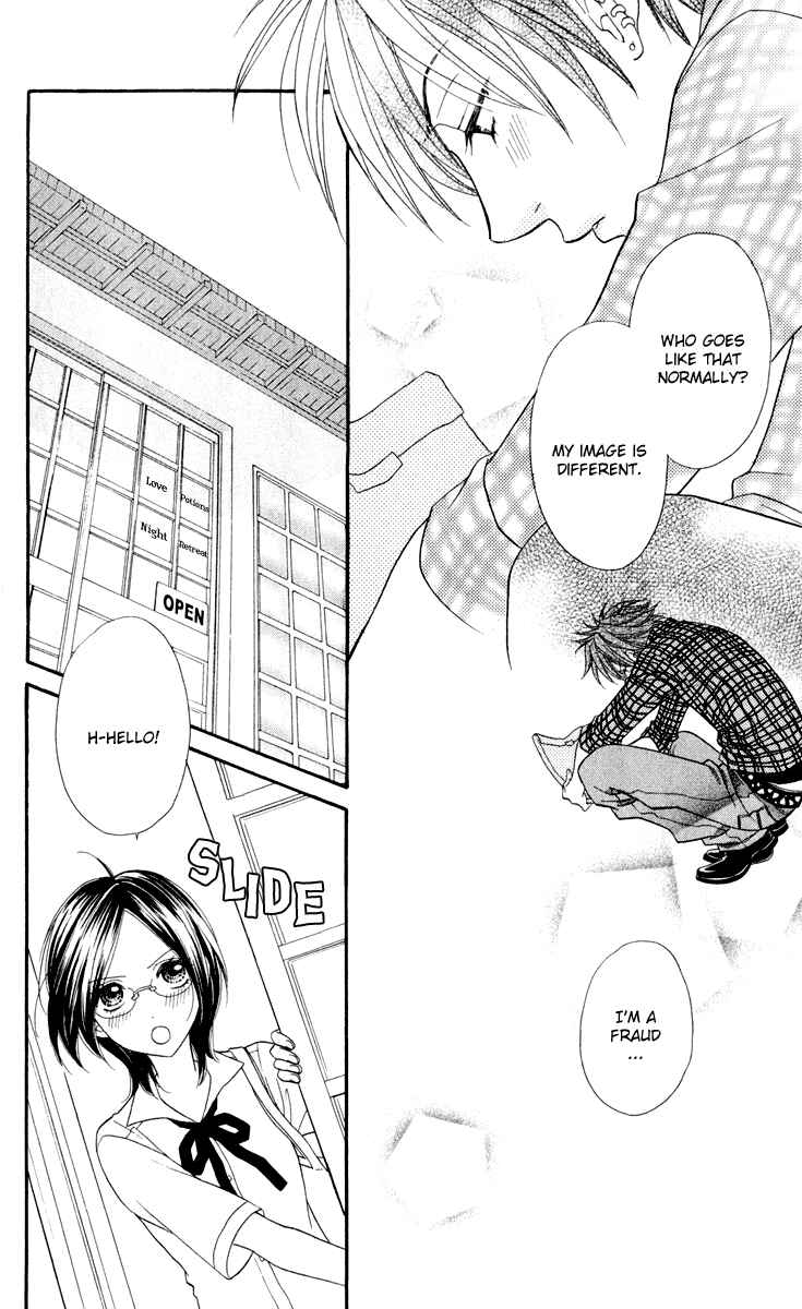 Page 28 Chapter 2 Biyaku Café