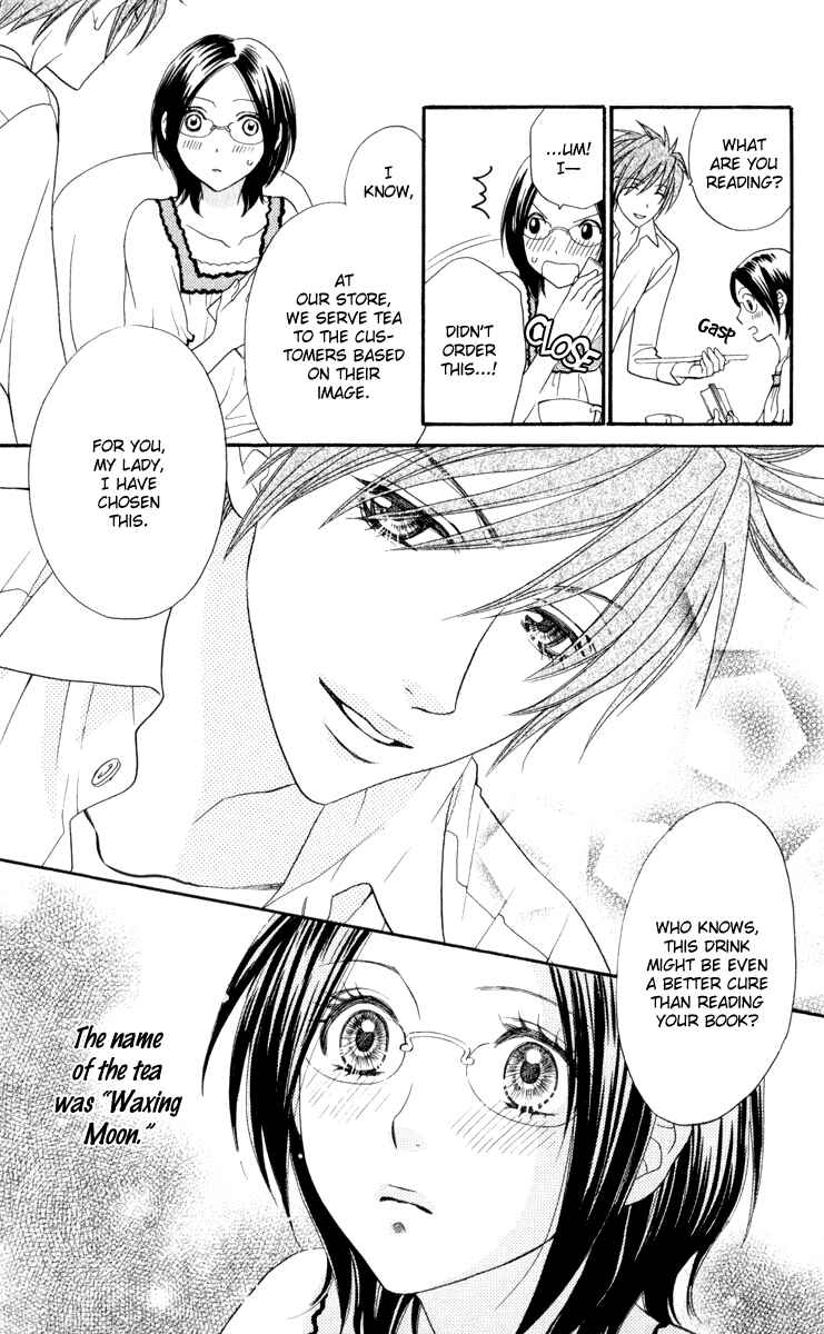 Page 3 Chapter 2 Biyaku Café