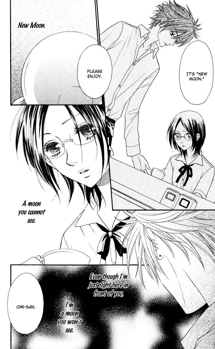 Page 30 Chapter 2 Biyaku Café