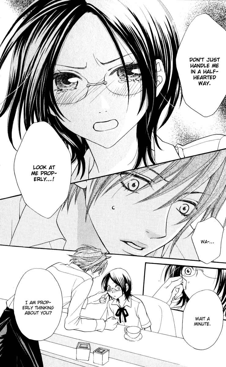 Page 32 Chapter 2 Biyaku Café