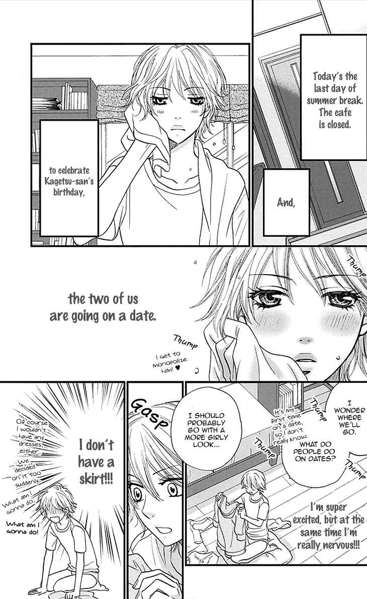 Page 2 Chapter 18.1 Biyaku Café