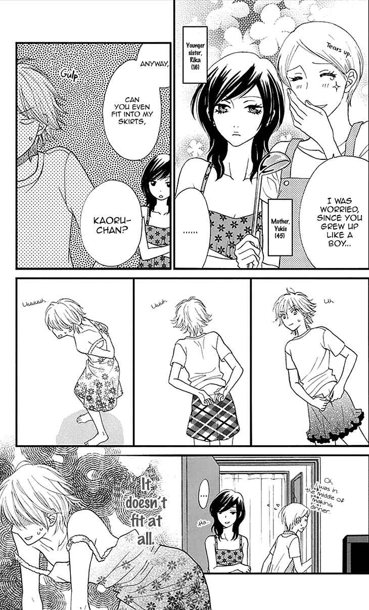 Page 4 Chapter 18.1 Biyaku Café