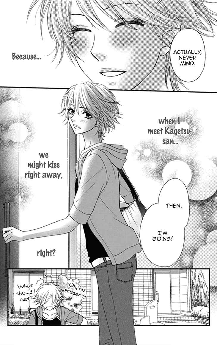 Page 8 Chapter 18.1 Biyaku Café