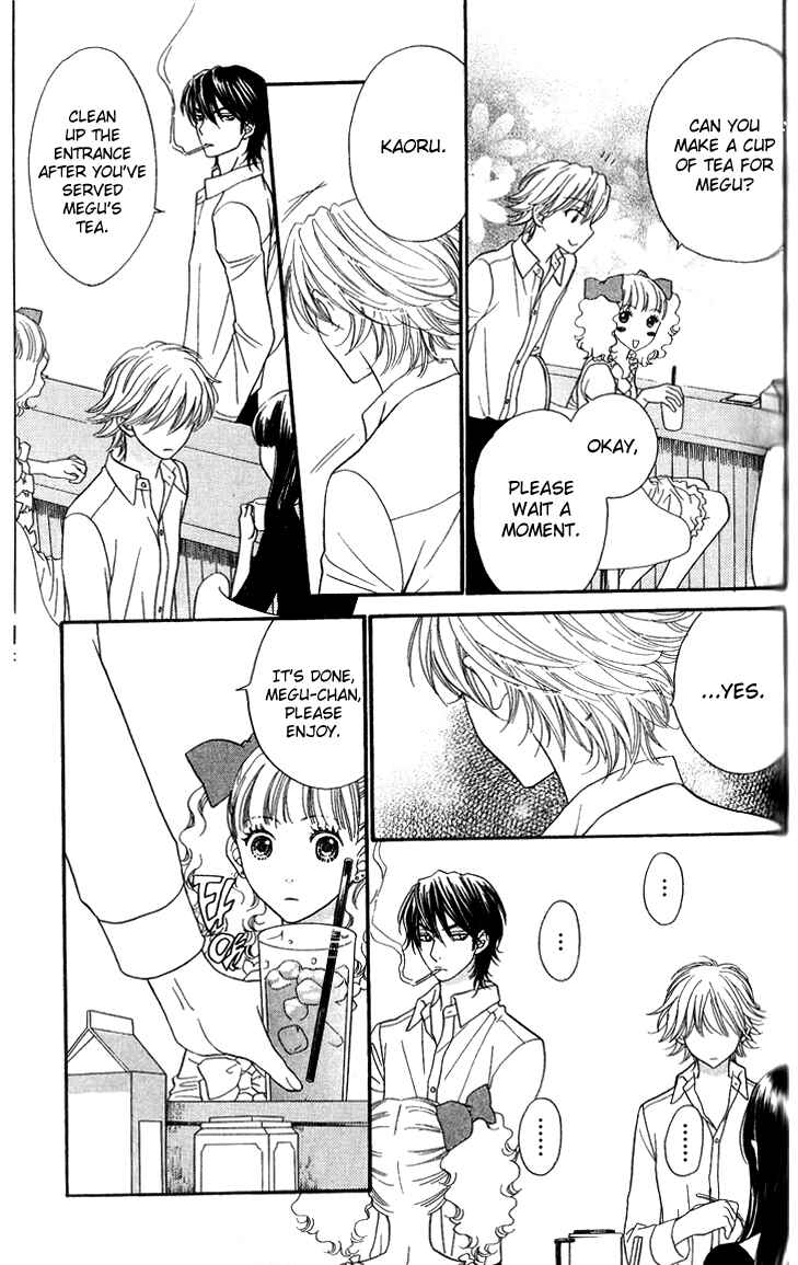 Page 13 Chapter 12 Biyaku Café