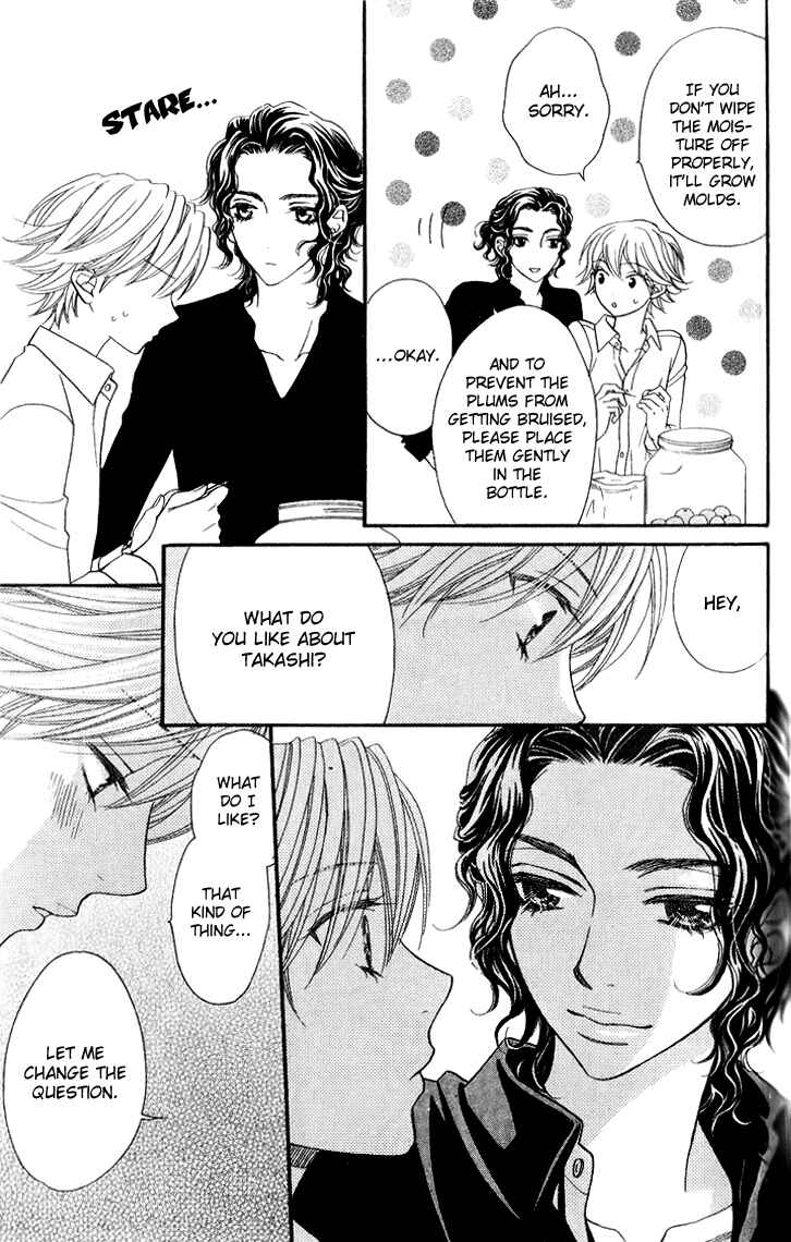 Page 19 Chapter 12 Biyaku Café