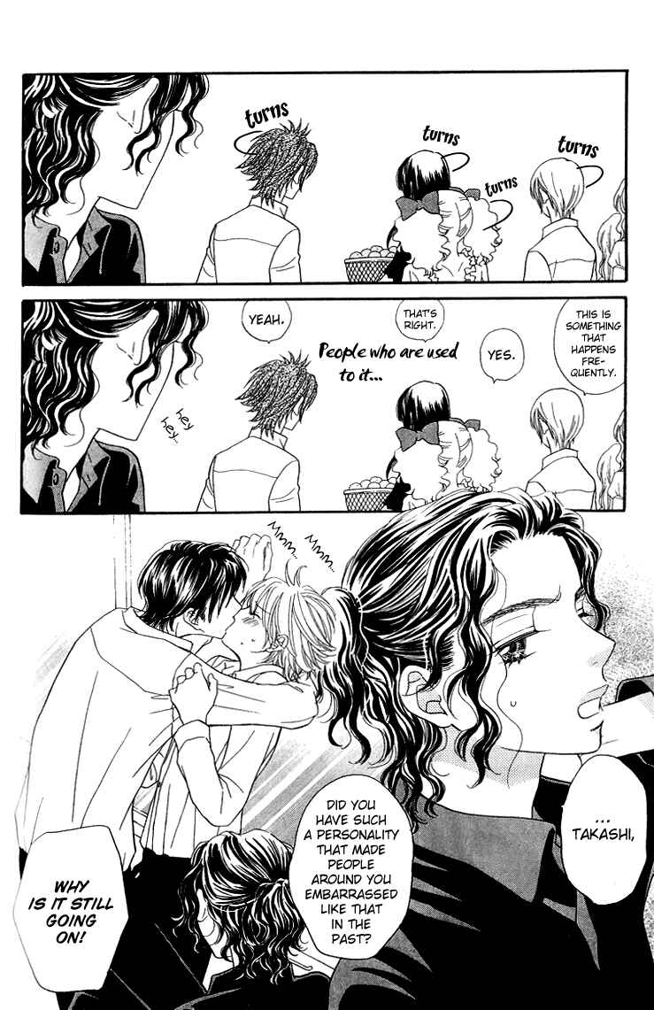 Page 24 Chapter 12 Biyaku Café