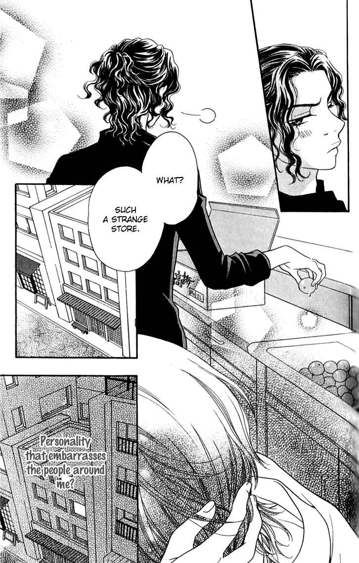 Page 25 Chapter 12 Biyaku Café