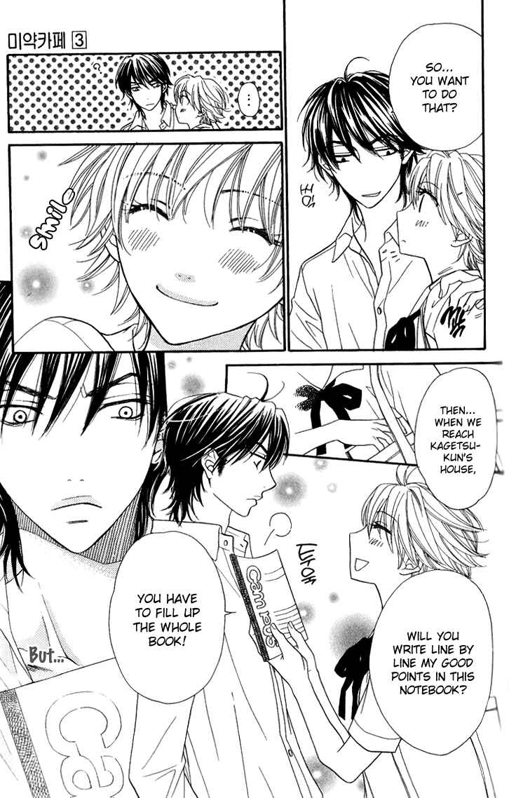 Page 27 Chapter 12 Biyaku Café