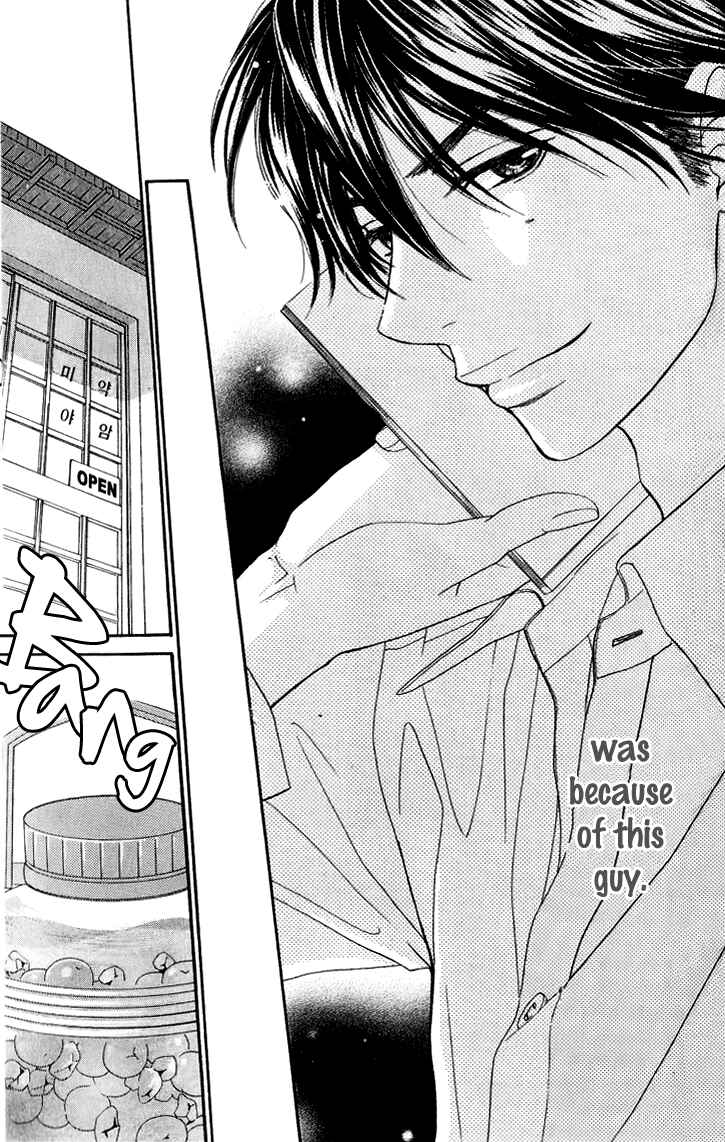 Page 29 Chapter 12 Biyaku Café