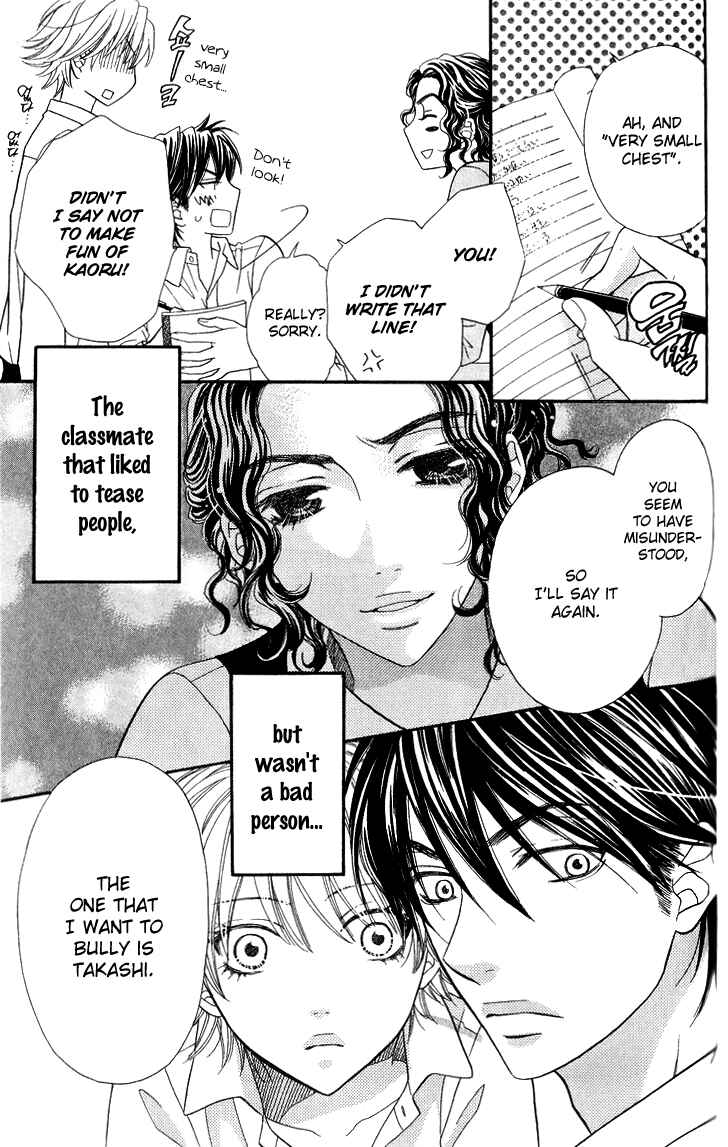 Page 31 Chapter 12 Biyaku Café