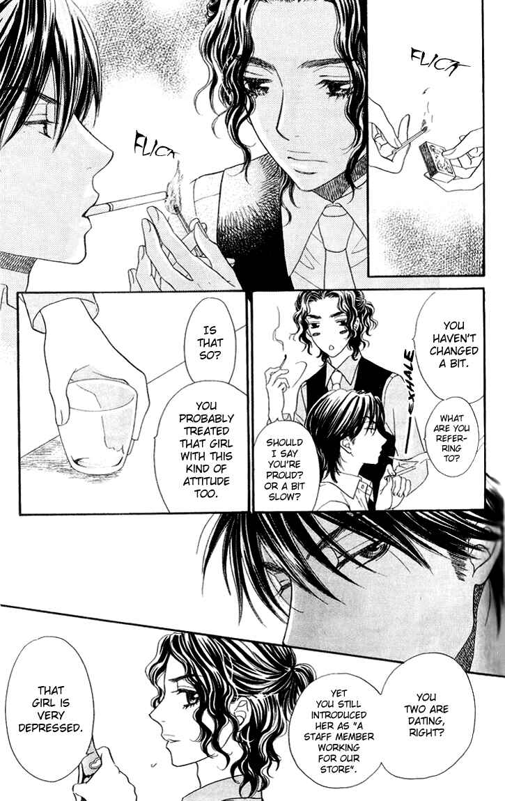 Page 5 Chapter 12 Biyaku Café