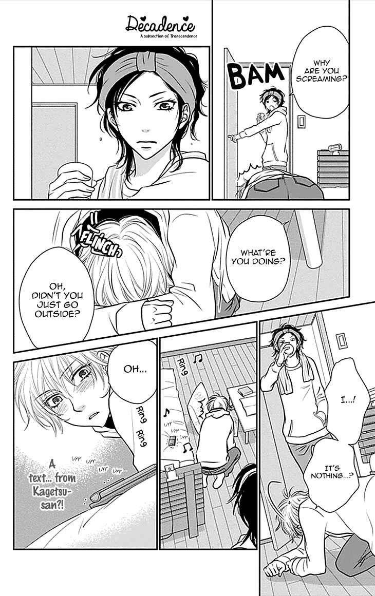 Page 10 Chapter 33 Biyaku Café
