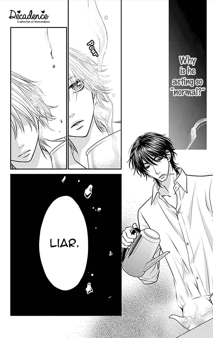 Page 18 Chapter 33 Biyaku Café