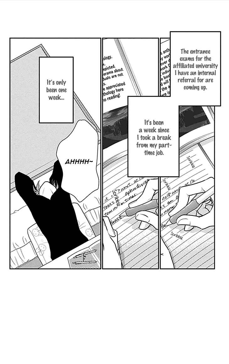 Page 2 Chapter 33 Biyaku Café