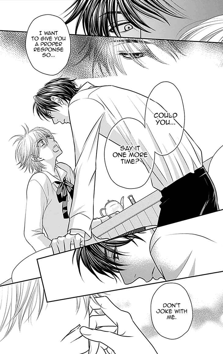 Page 25 Chapter 33 Biyaku Café