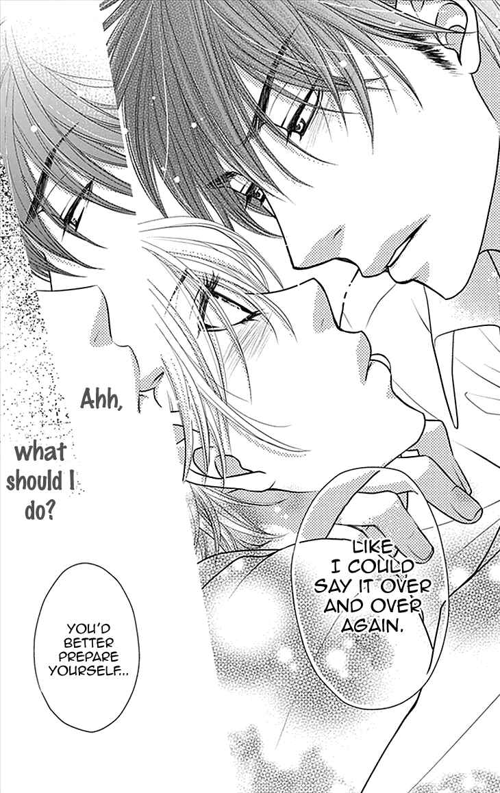 Page 26 Chapter 33 Biyaku Café