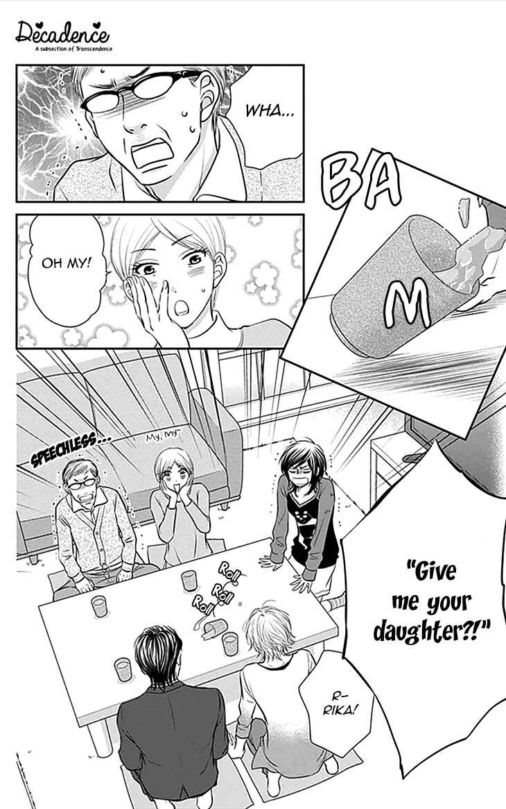Page 28 Chapter 33 Biyaku Café