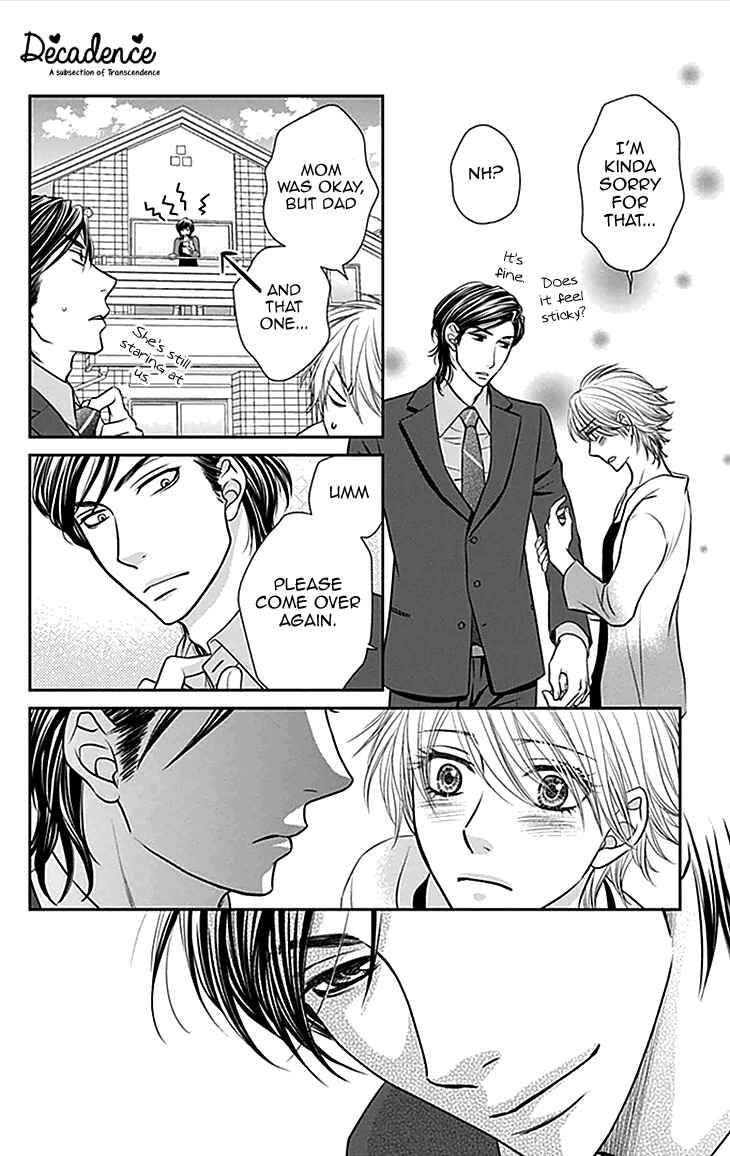Page 30 Chapter 33 Biyaku Café