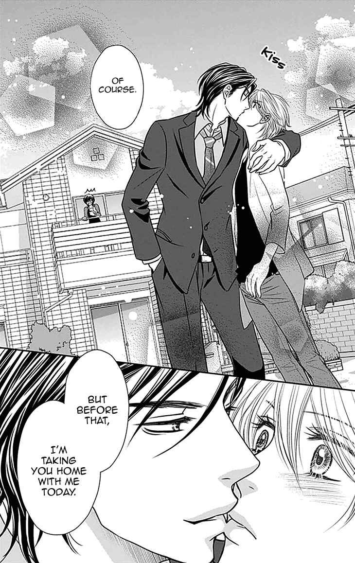 Page 31 Chapter 33 Biyaku Café
