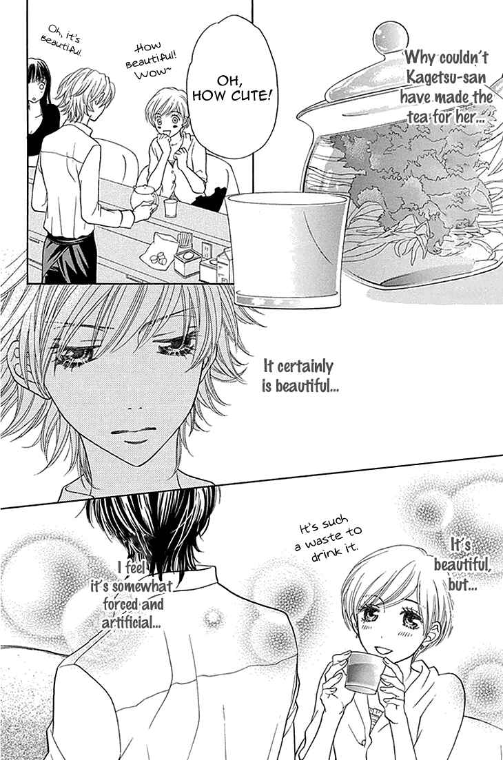 Page 11 Chapter 24 Biyaku Café